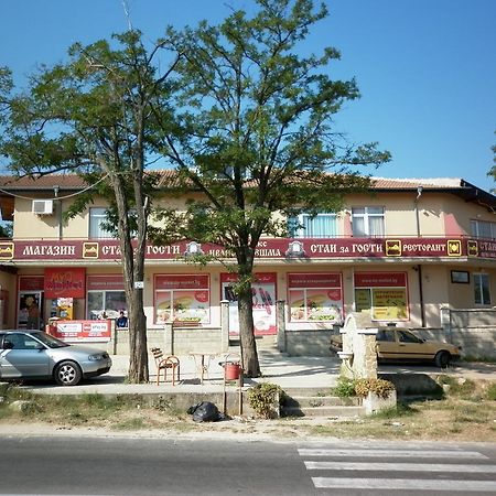 Ivanova Cheshma Guest House Варна Екстер'єр фото