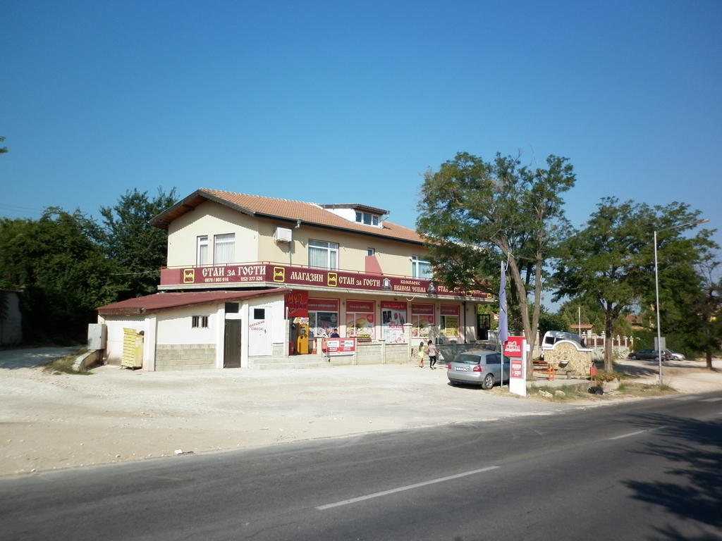 Ivanova Cheshma Guest House Варна Екстер'єр фото